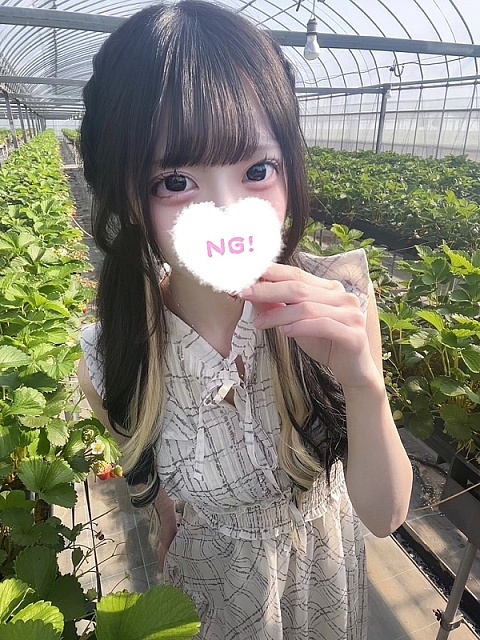 ななせ
