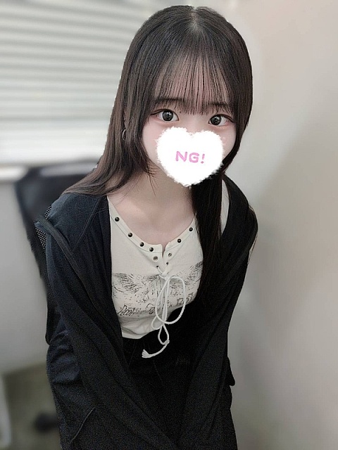 いつき