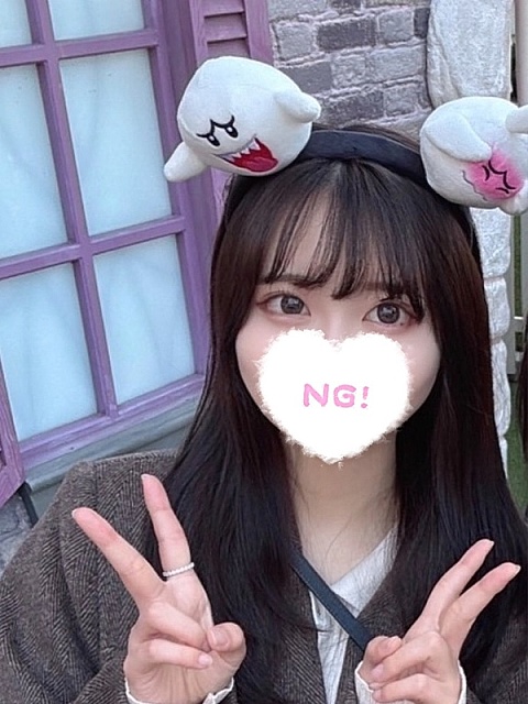 かりん