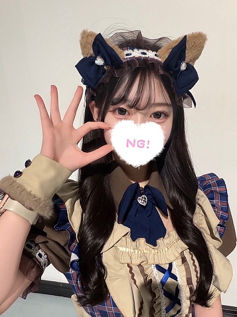 さんご