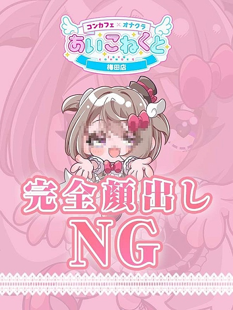 ゆり