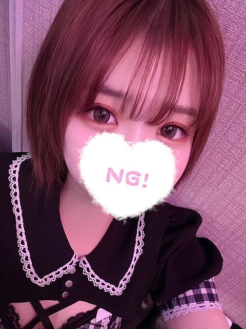しろな
