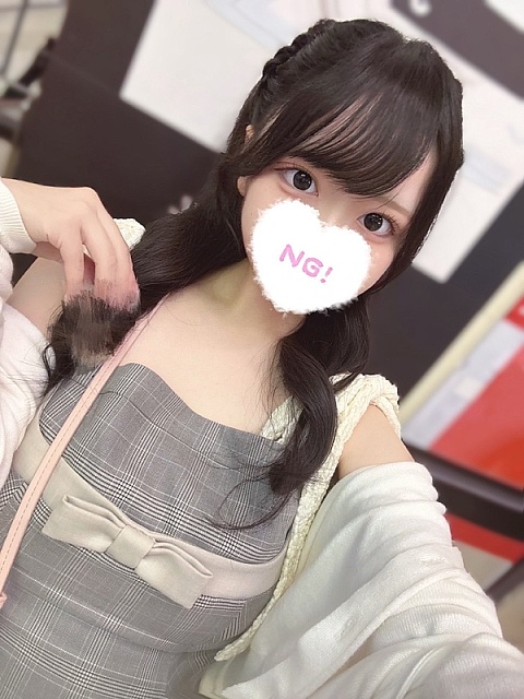 りな