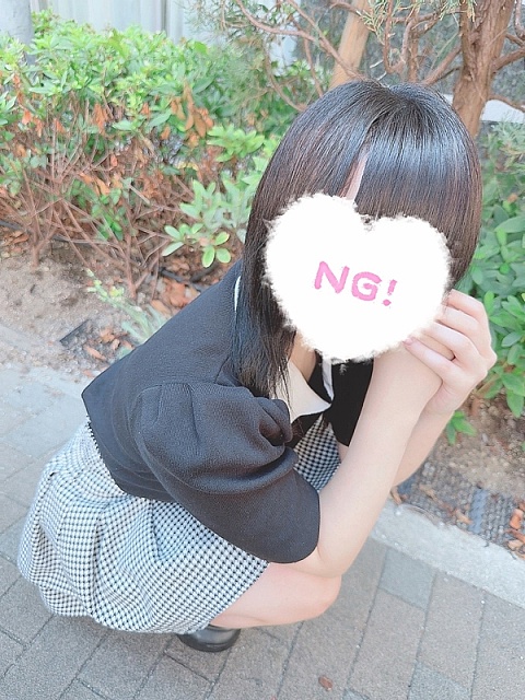 にこ