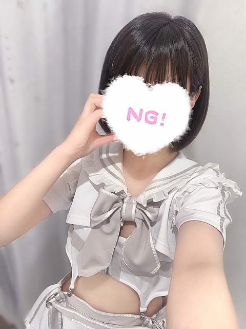 はあと