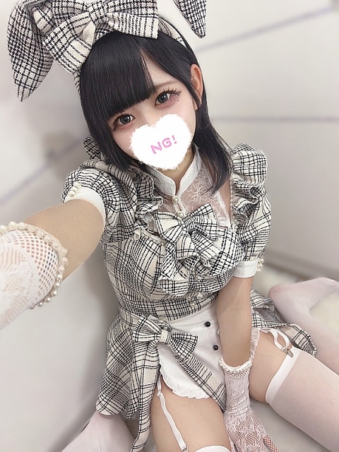とが