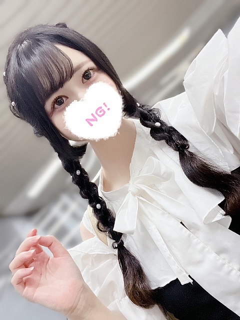とき