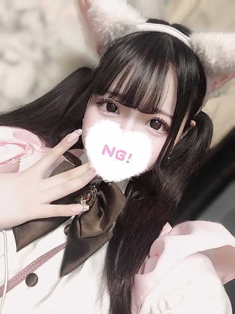 なこ