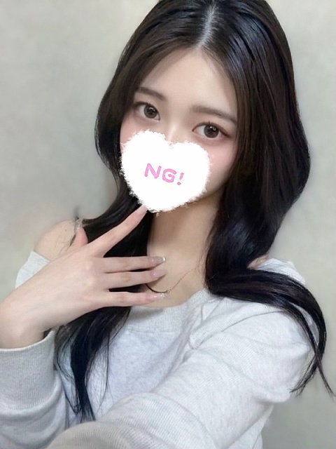 れん