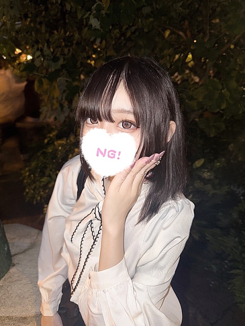 きょう